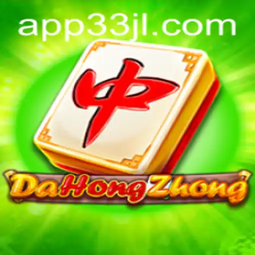 Exploring DaHongZhong: The Thrilling Game of Strategy and Skill